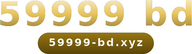 59999 bd logo